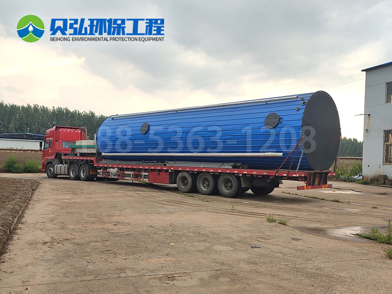 厭氧反應(yīng)器